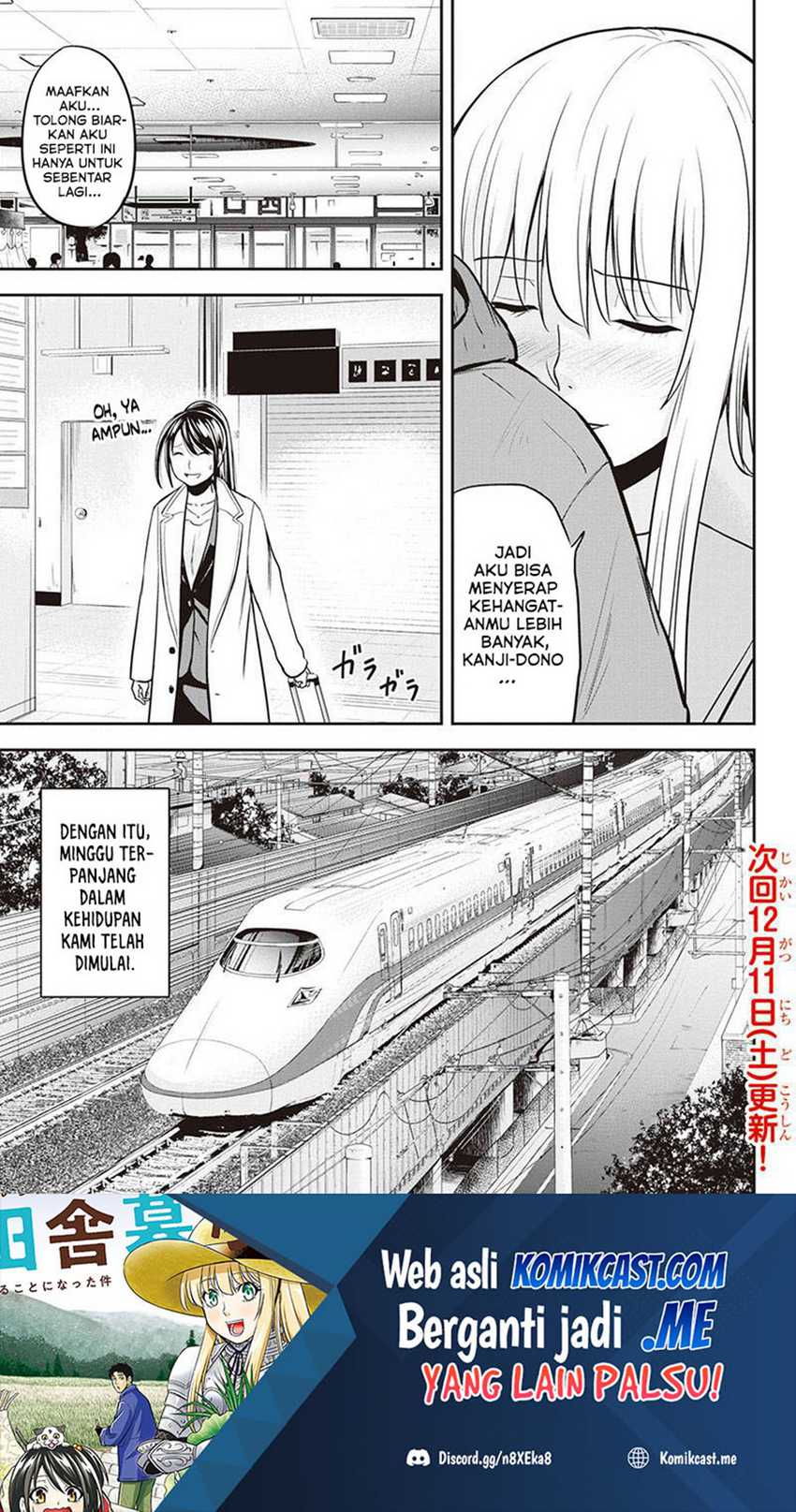 Orenchi Ni Kita Onna Kishi To Inakagurashi Suru Koto Ni Natta Ken Chapter 77