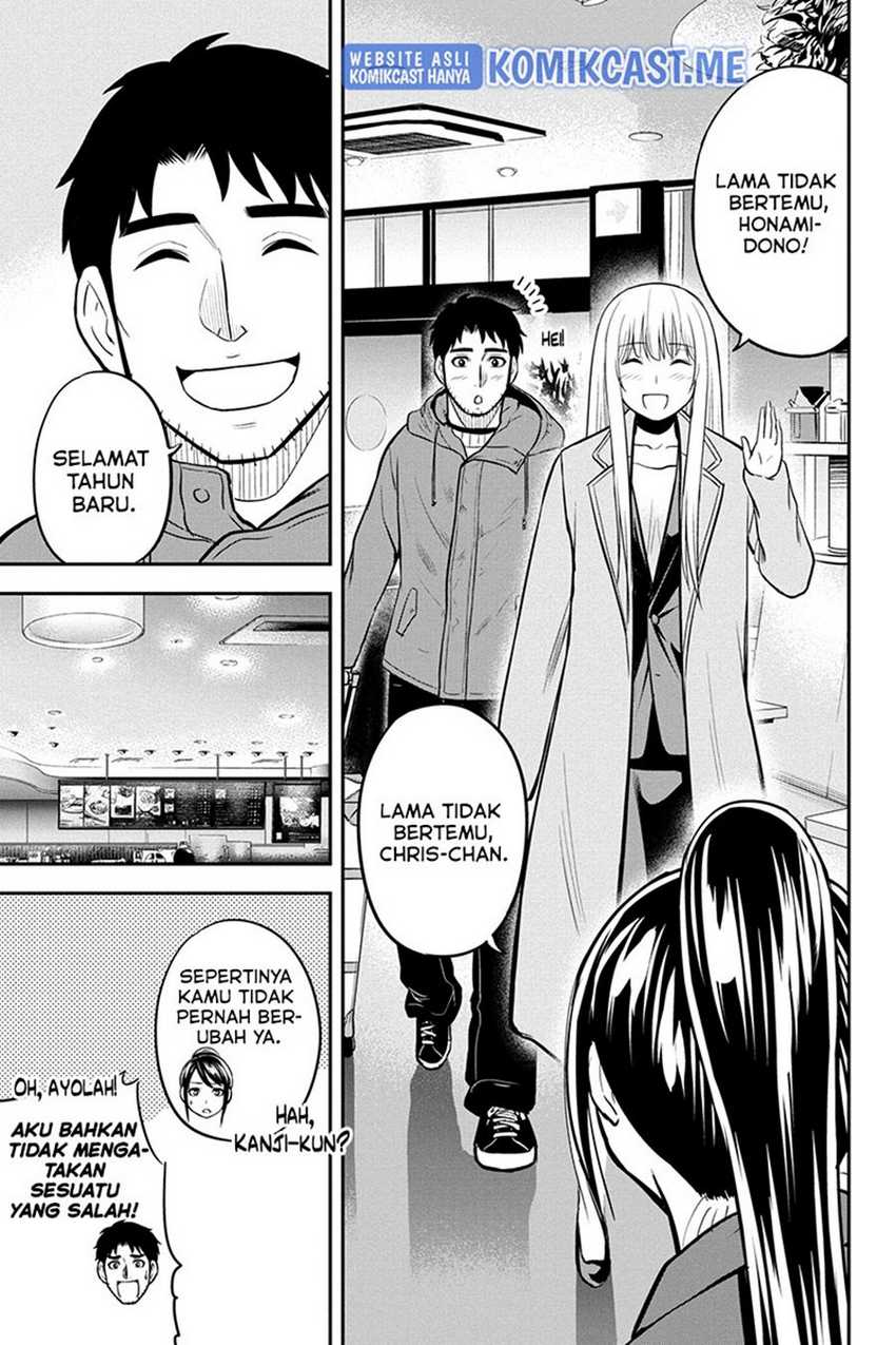 Orenchi Ni Kita Onna Kishi To Inakagurashi Suru Koto Ni Natta Ken Chapter 77