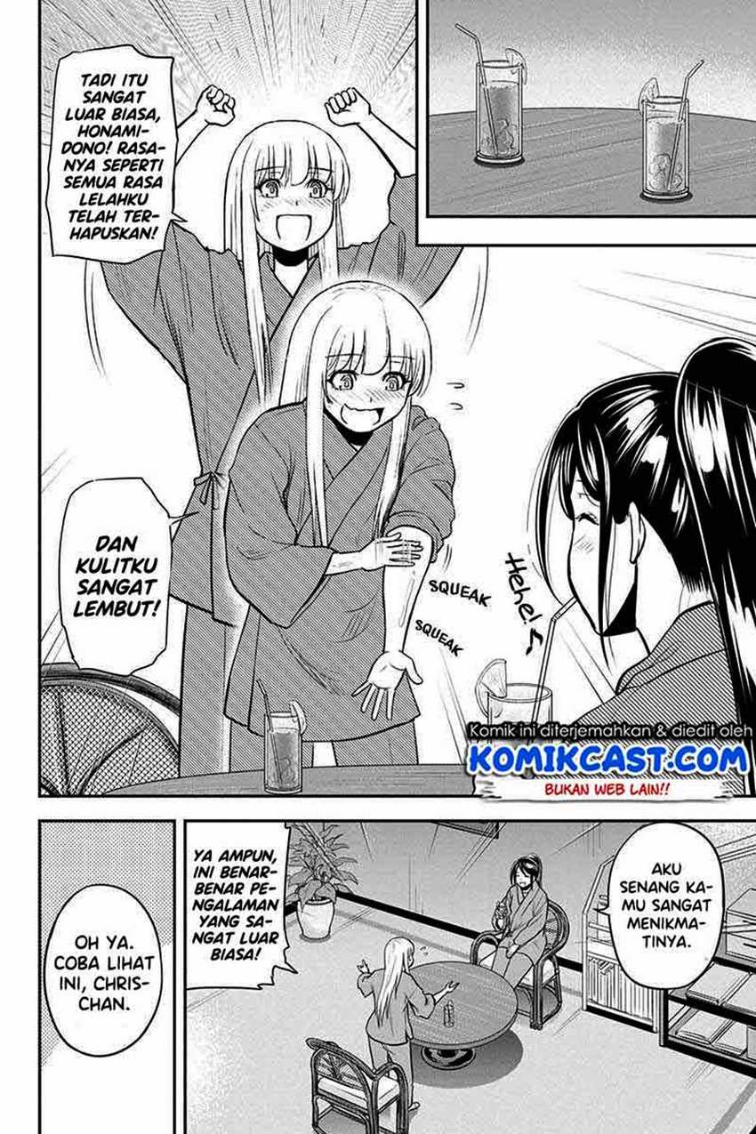 Orenchi Ni Kita Onna Kishi To Inakagurashi Suru Koto Ni Natta Ken Chapter 78