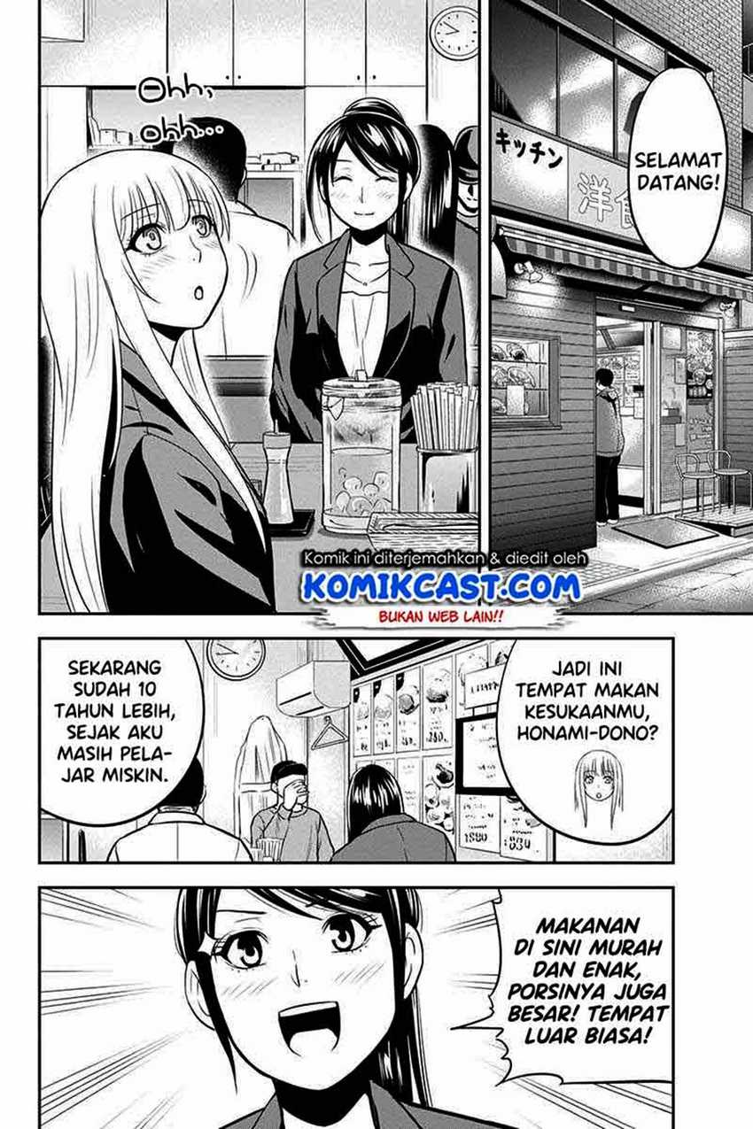 Orenchi Ni Kita Onna Kishi To Inakagurashi Suru Koto Ni Natta Ken Chapter 78