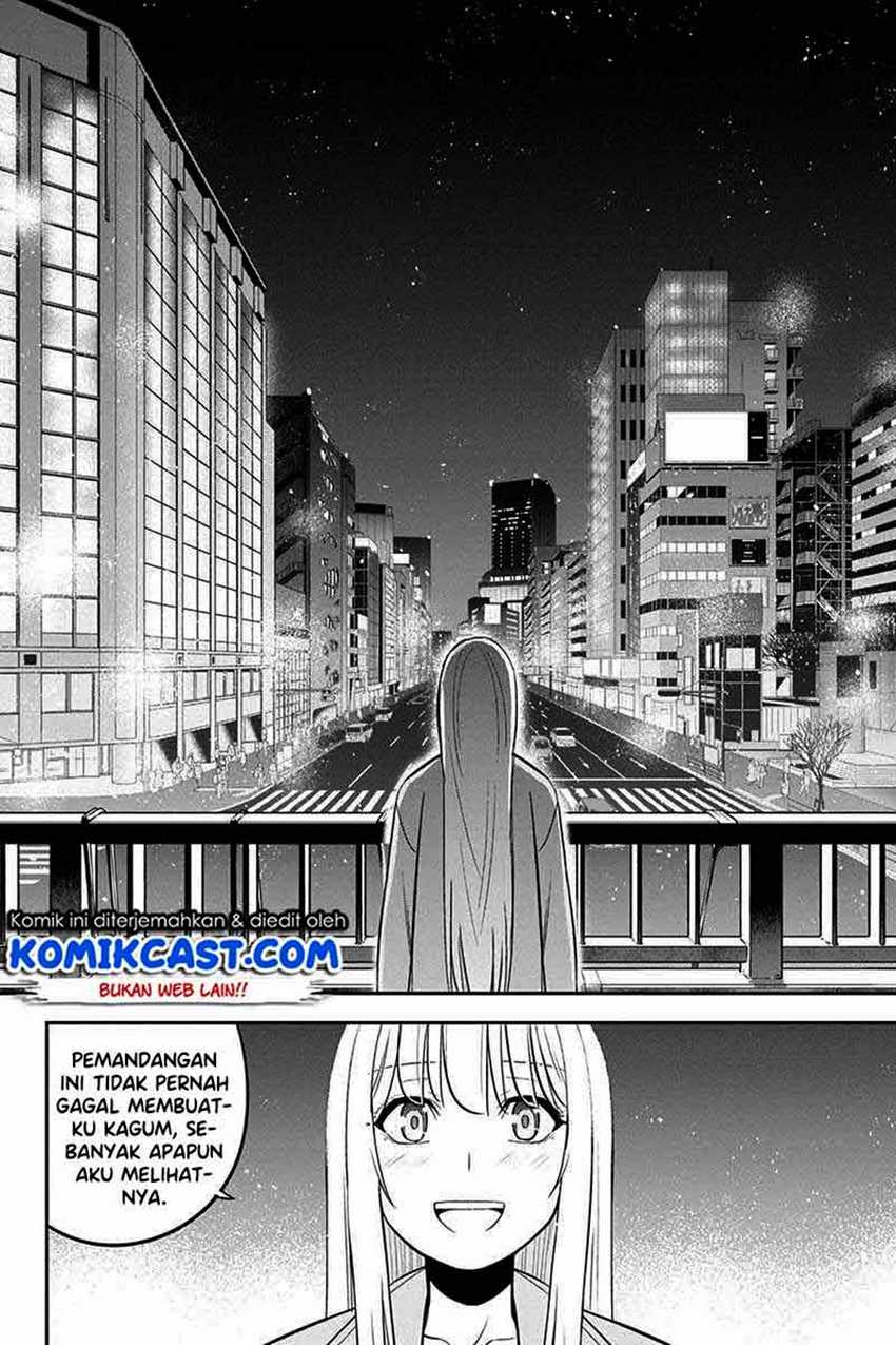 Orenchi Ni Kita Onna Kishi To Inakagurashi Suru Koto Ni Natta Ken Chapter 78