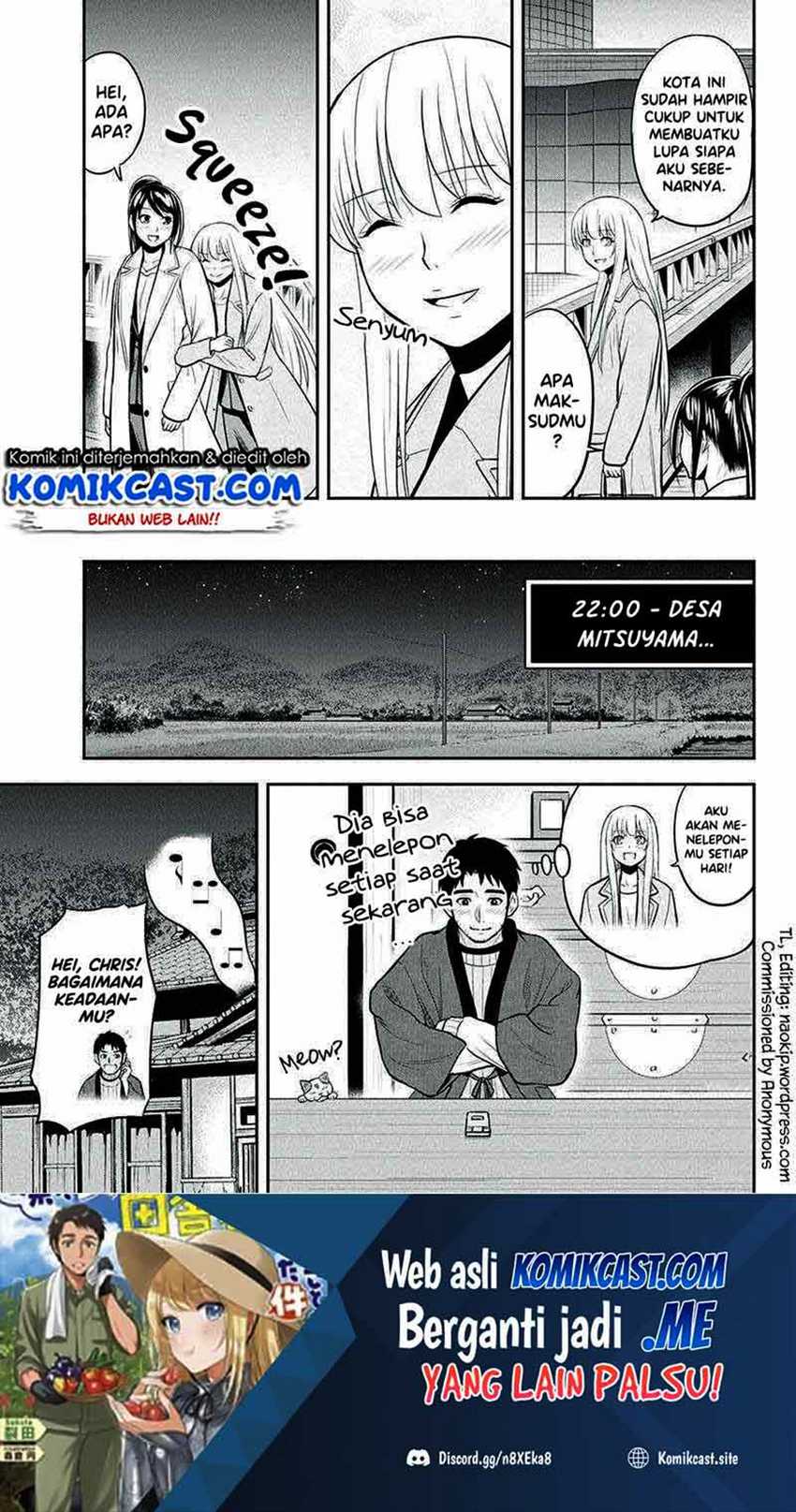 Orenchi Ni Kita Onna Kishi To Inakagurashi Suru Koto Ni Natta Ken Chapter 78