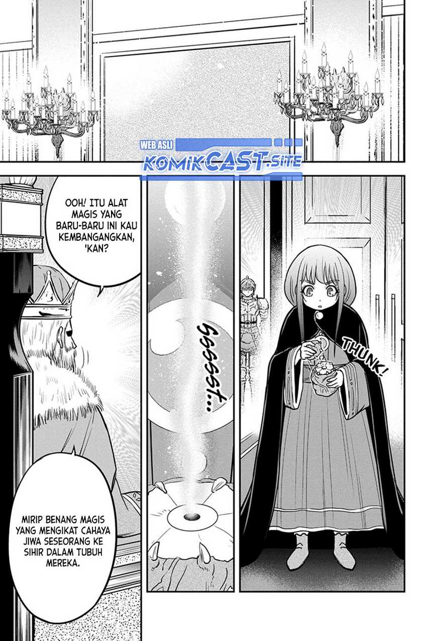 Orenchi Ni Kita Onna Kishi To Inakagurashi Suru Koto Ni Natta Ken Chapter 81