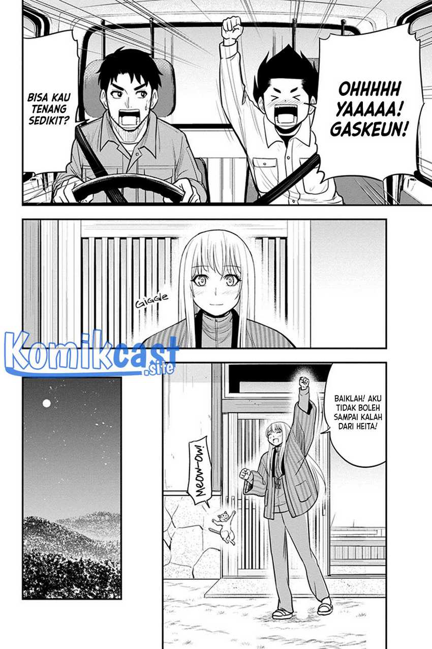 Orenchi Ni Kita Onna Kishi To Inakagurashi Suru Koto Ni Natta Ken Chapter 83