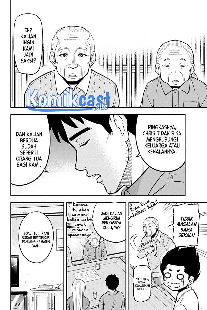 Orenchi Ni Kita Onna Kishi To Inakagurashi Suru Koto Ni Natta Ken Chapter 83