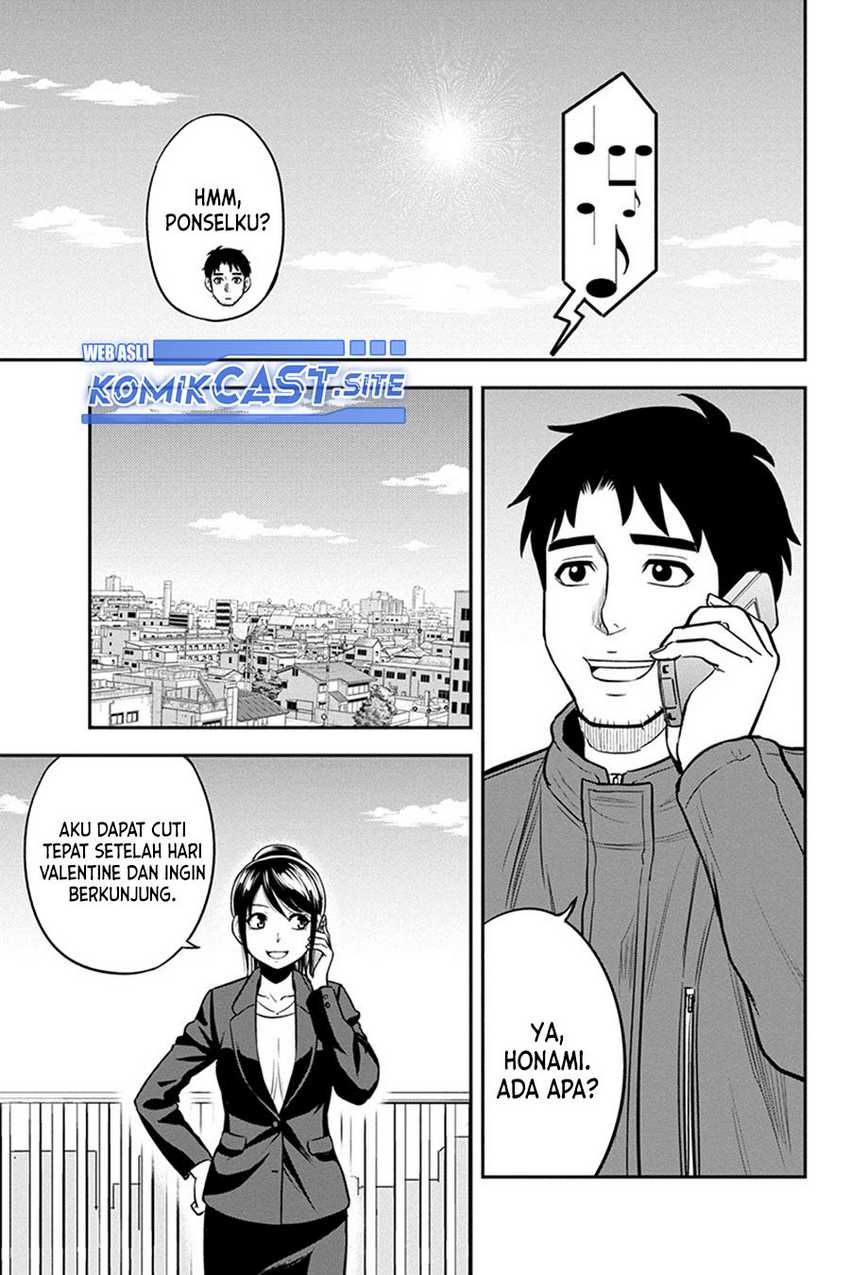 Orenchi Ni Kita Onna Kishi To Inakagurashi Suru Koto Ni Natta Ken Chapter 84