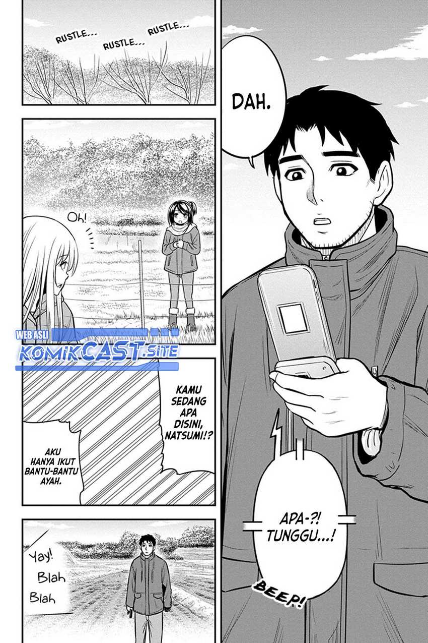 Orenchi Ni Kita Onna Kishi To Inakagurashi Suru Koto Ni Natta Ken Chapter 84