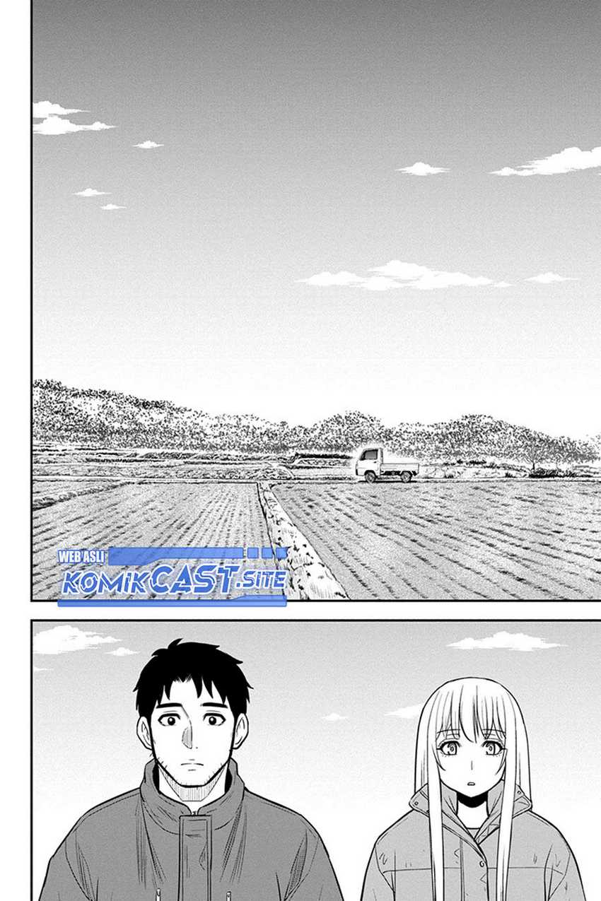 Orenchi Ni Kita Onna Kishi To Inakagurashi Suru Koto Ni Natta Ken Chapter 84