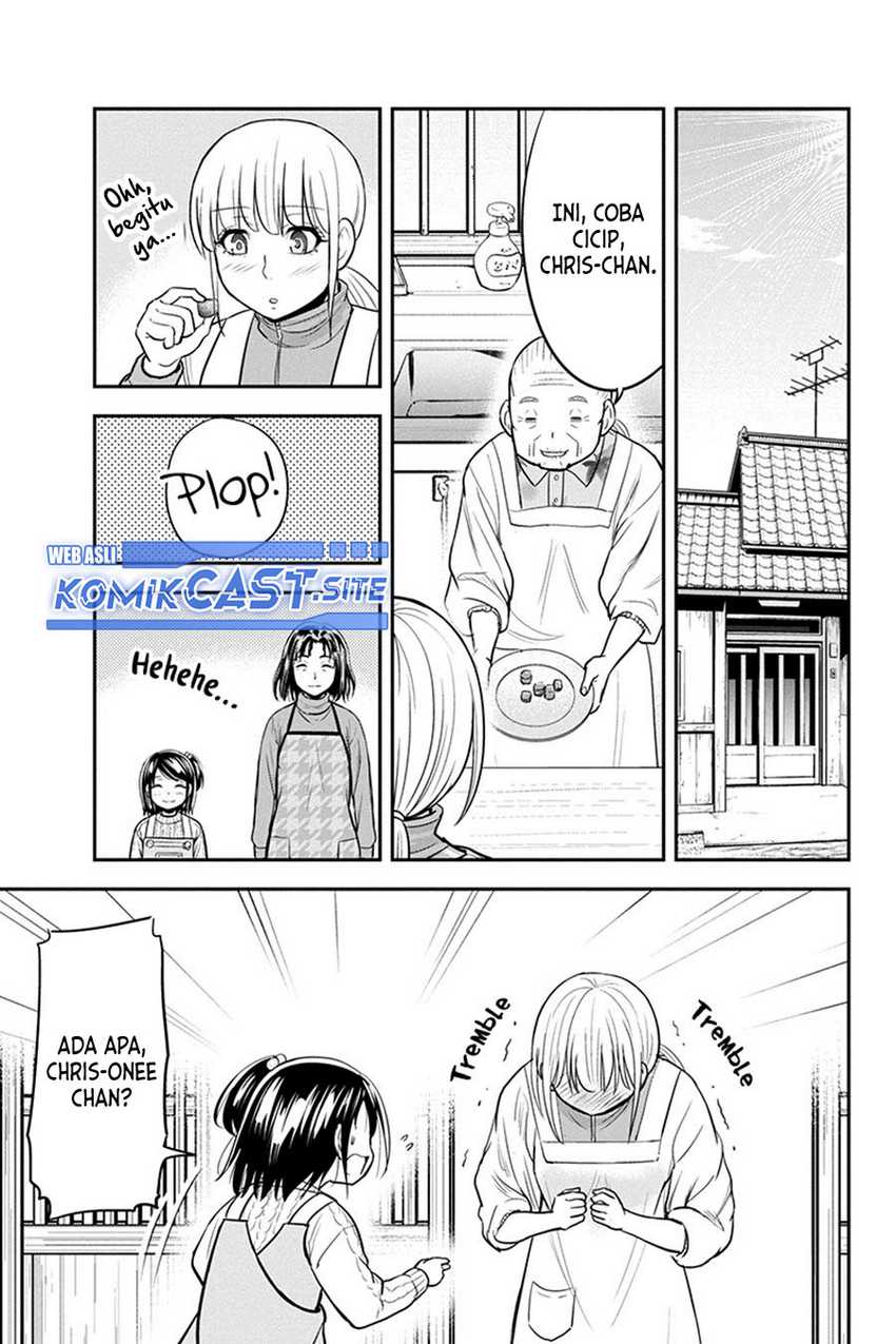 Orenchi Ni Kita Onna Kishi To Inakagurashi Suru Koto Ni Natta Ken Chapter 85