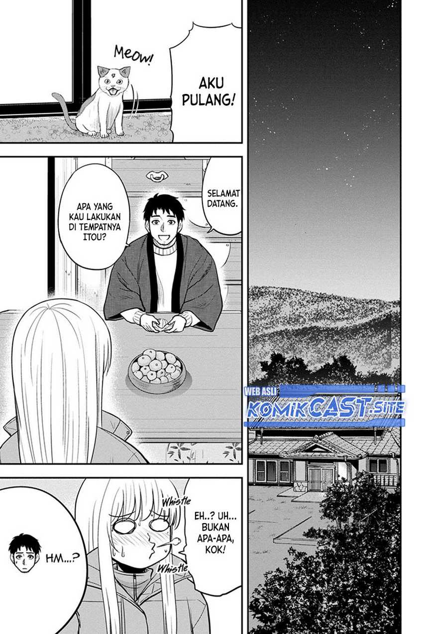 Orenchi Ni Kita Onna Kishi To Inakagurashi Suru Koto Ni Natta Ken Chapter 85