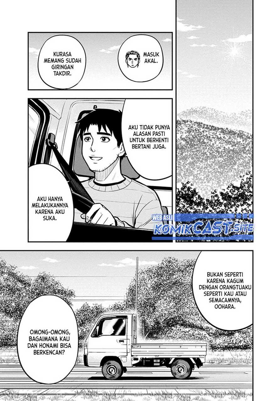 Orenchi Ni Kita Onna Kishi To Inakagurashi Suru Koto Ni Natta Ken Chapter 87