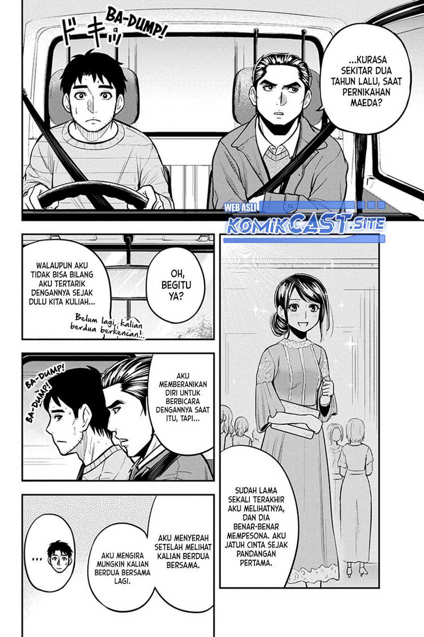 Orenchi Ni Kita Onna Kishi To Inakagurashi Suru Koto Ni Natta Ken Chapter 87