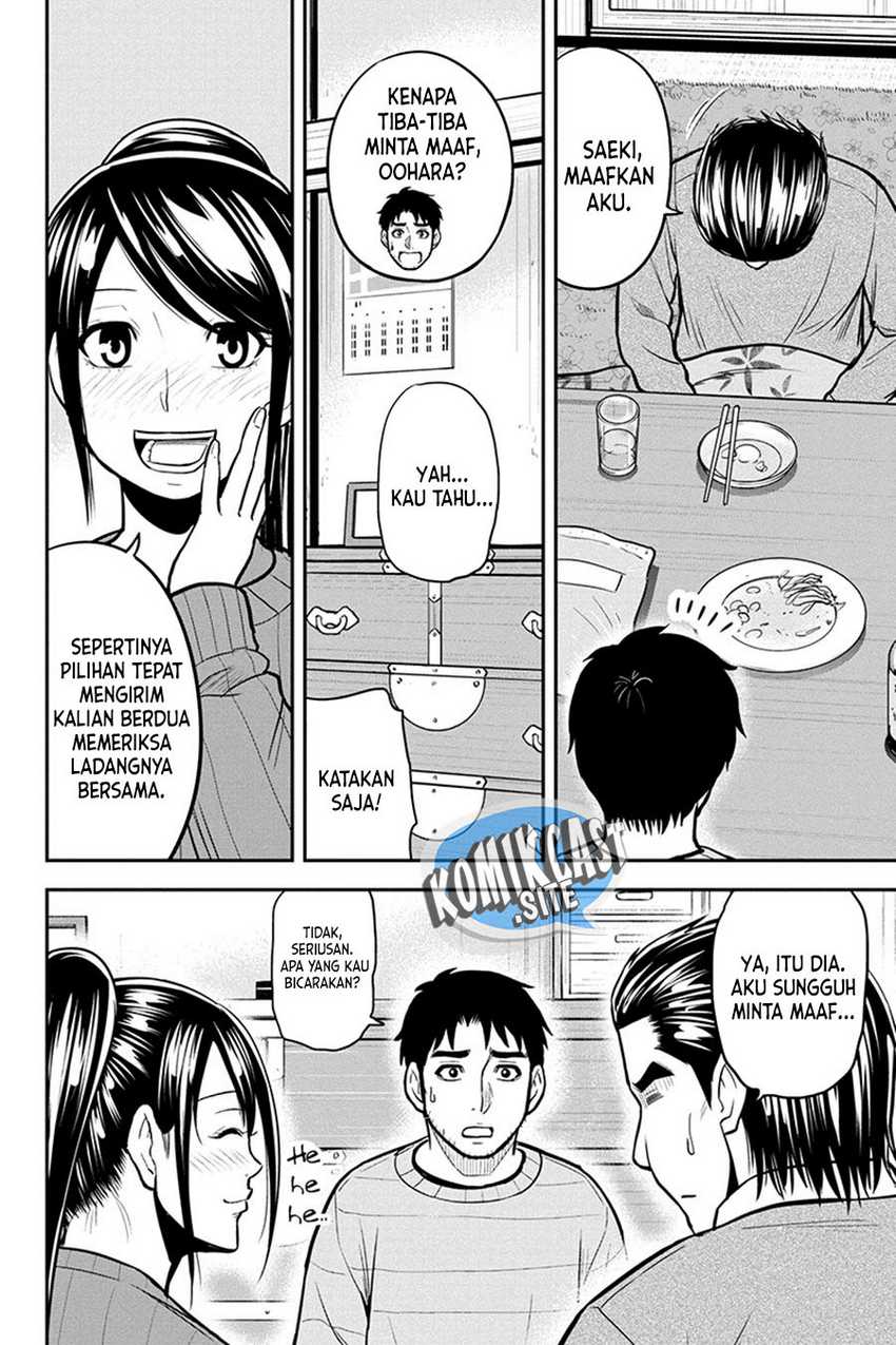 Orenchi Ni Kita Onna Kishi To Inakagurashi Suru Koto Ni Natta Ken Chapter 88