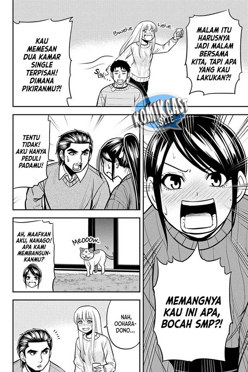 Orenchi Ni Kita Onna Kishi To Inakagurashi Suru Koto Ni Natta Ken Chapter 88