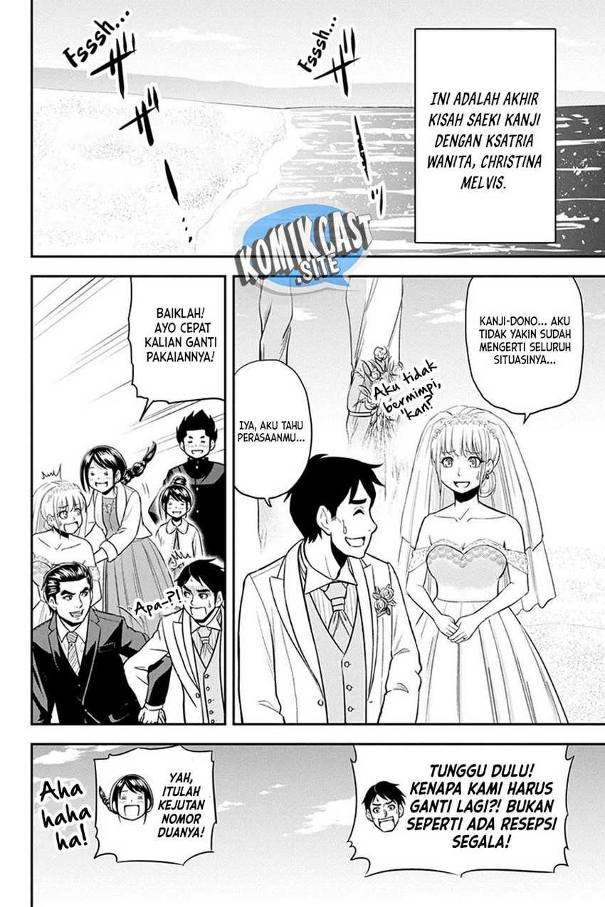 Orenchi Ni Kita Onna Kishi To Inakagurashi Suru Koto Ni Natta Ken Chapter 89