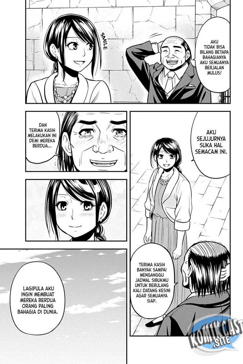 Orenchi Ni Kita Onna Kishi To Inakagurashi Suru Koto Ni Natta Ken Chapter 89