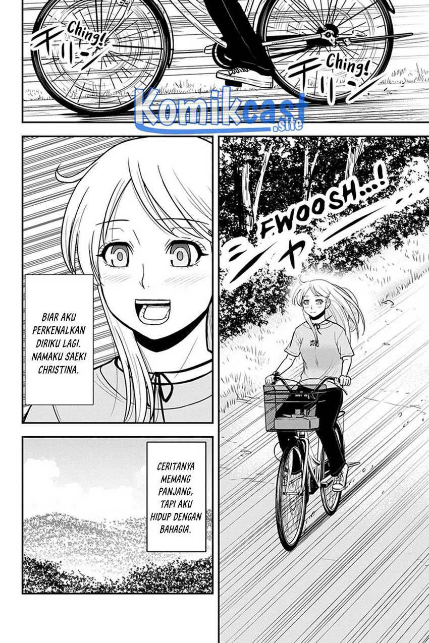 Orenchi Ni Kita Onna Kishi To Inakagurashi Suru Koto Ni Natta Ken Chapter 90