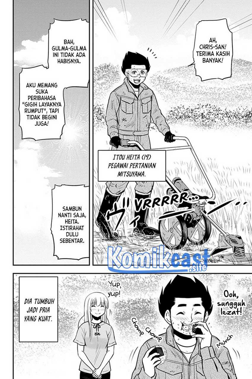 Orenchi Ni Kita Onna Kishi To Inakagurashi Suru Koto Ni Natta Ken Chapter 90