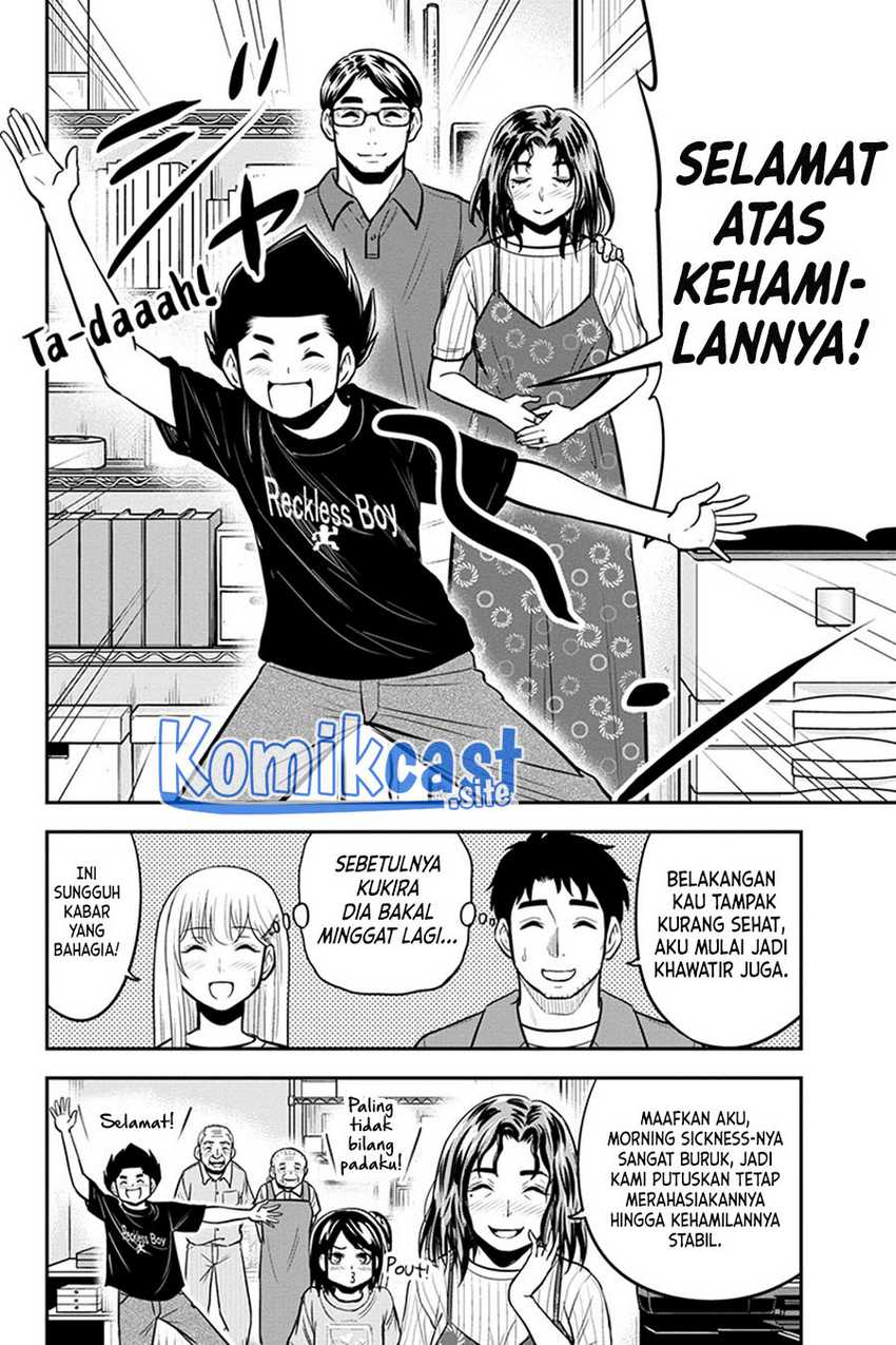 Orenchi Ni Kita Onna Kishi To Inakagurashi Suru Koto Ni Natta Ken Chapter 94