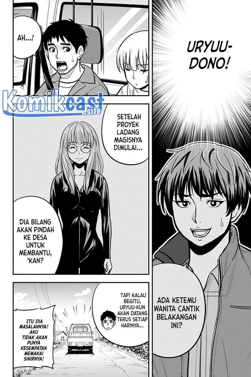 Orenchi Ni Kita Onna Kishi To Inakagurashi Suru Koto Ni Natta Ken Chapter 94