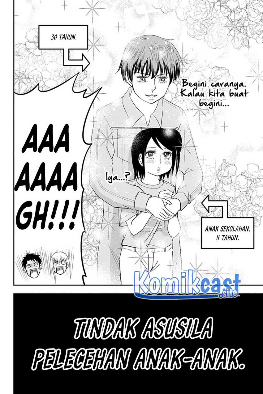 Orenchi Ni Kita Onna Kishi To Inakagurashi Suru Koto Ni Natta Ken Chapter 94