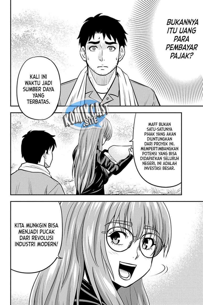 Orenchi Ni Kita Onna Kishi To Inakagurashi Suru Koto Ni Natta Ken Chapter 96