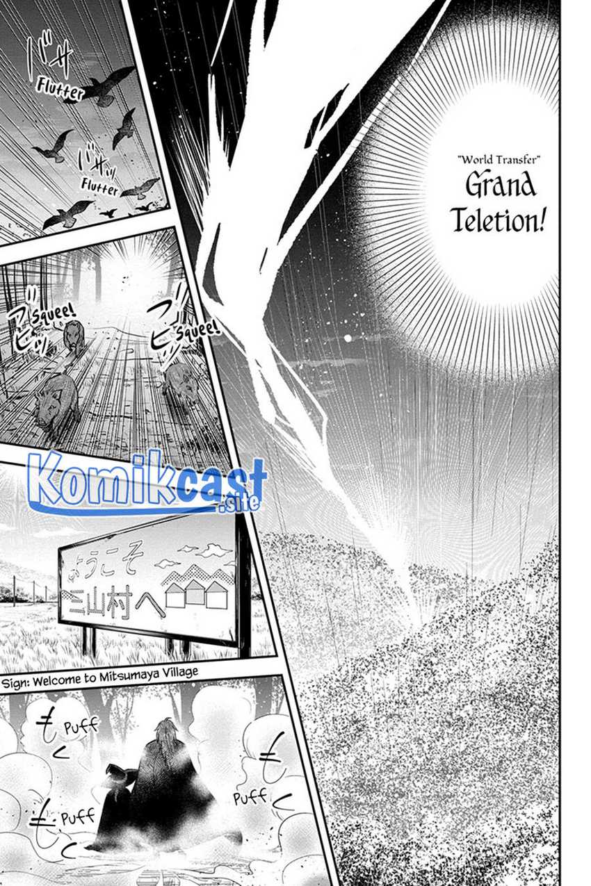 Orenchi Ni Kita Onna Kishi To Inakagurashi Suru Koto Ni Natta Ken Chapter 98