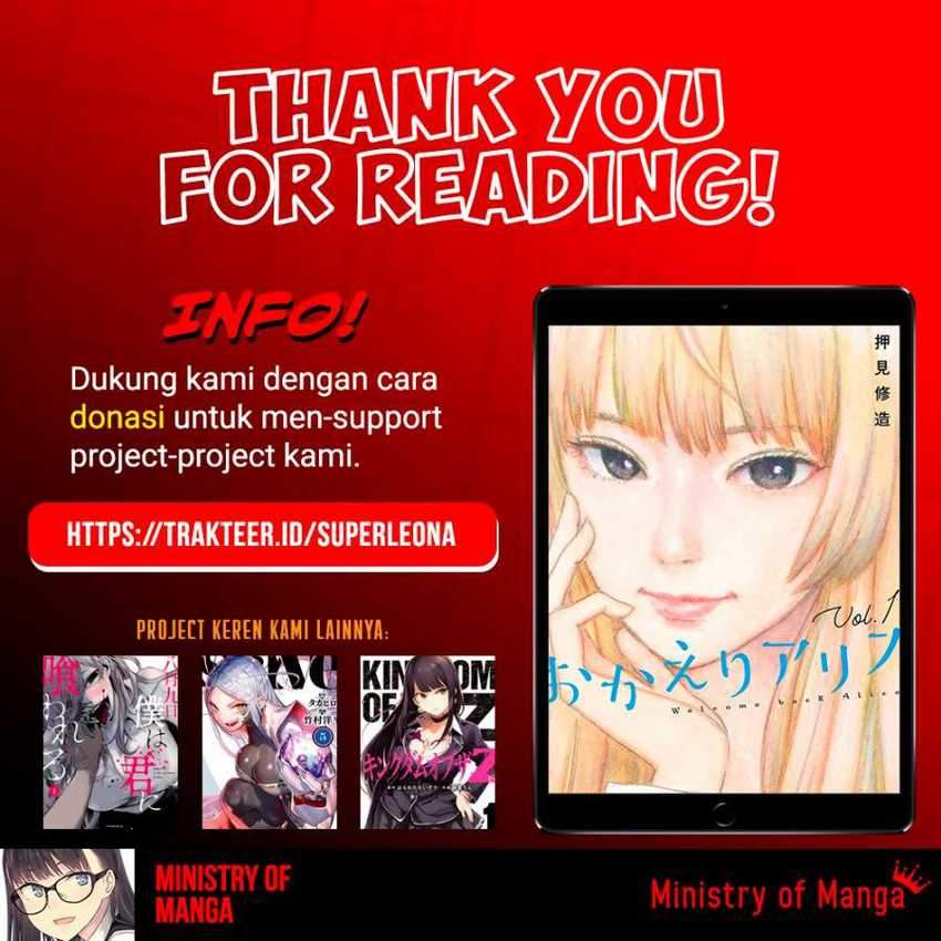 Okaeri Alice Chapter 9