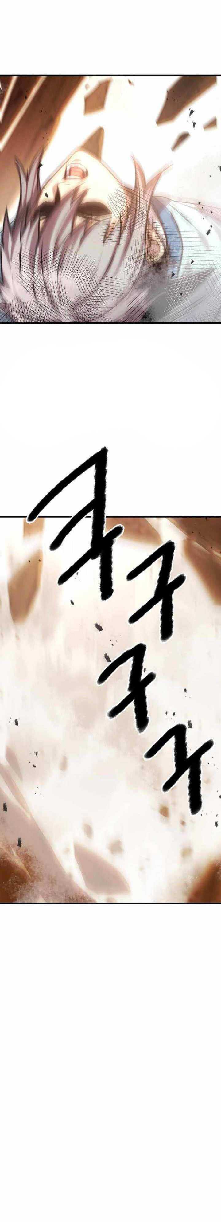 Strongest Fighter Chapter 118