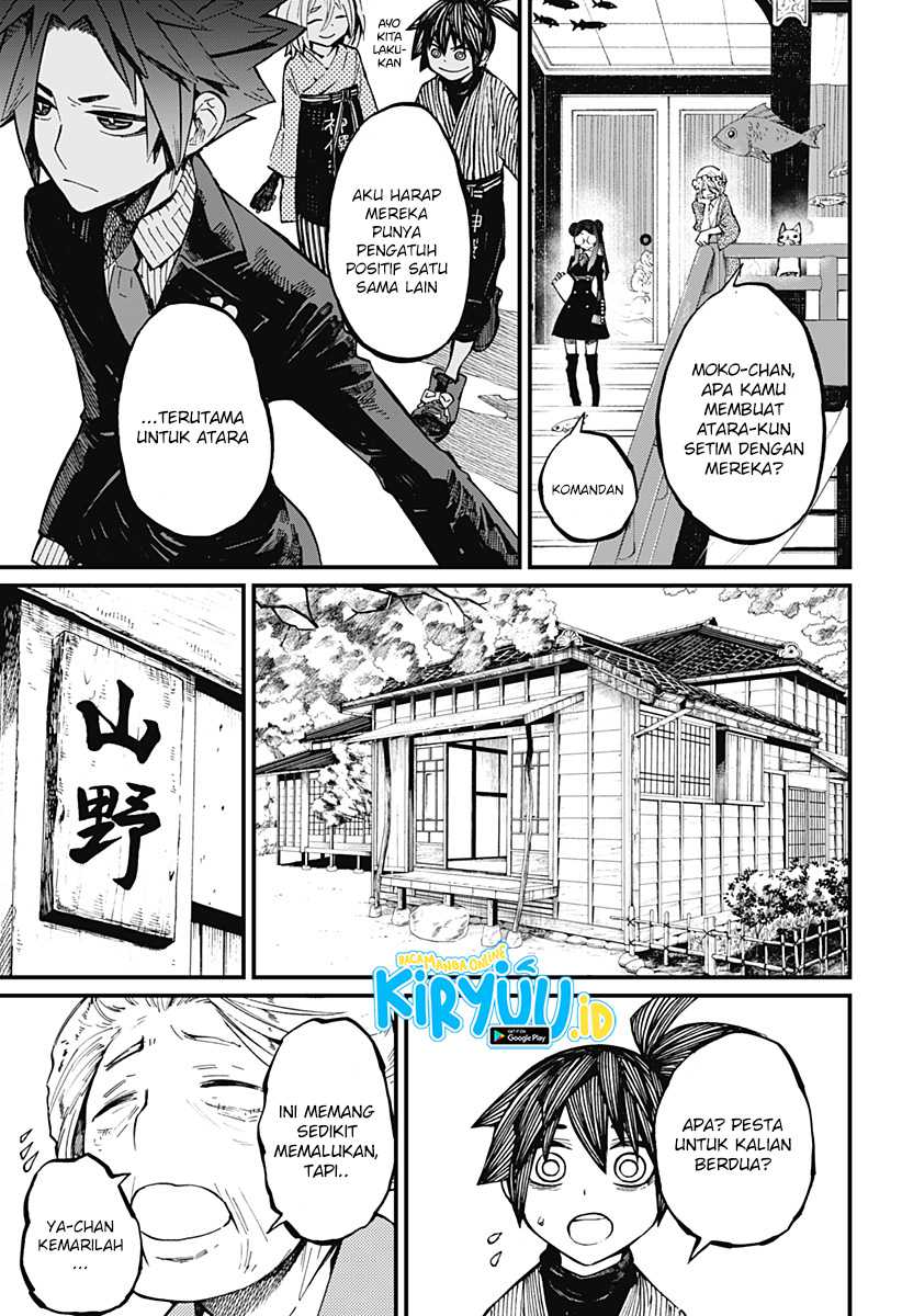 Kajiki No Ryourinin Chapter 13