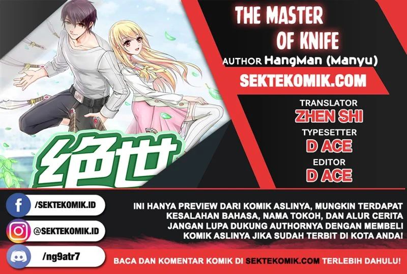 The Master Of Knife Chapter 137