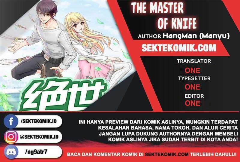 The Master Of Knife Chapter 158