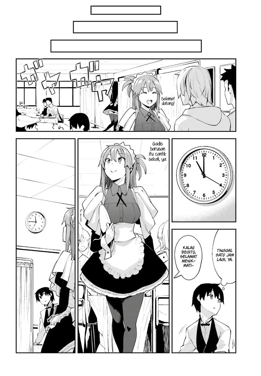 Sakurai-san Wants To Be Noticed Chapter 12