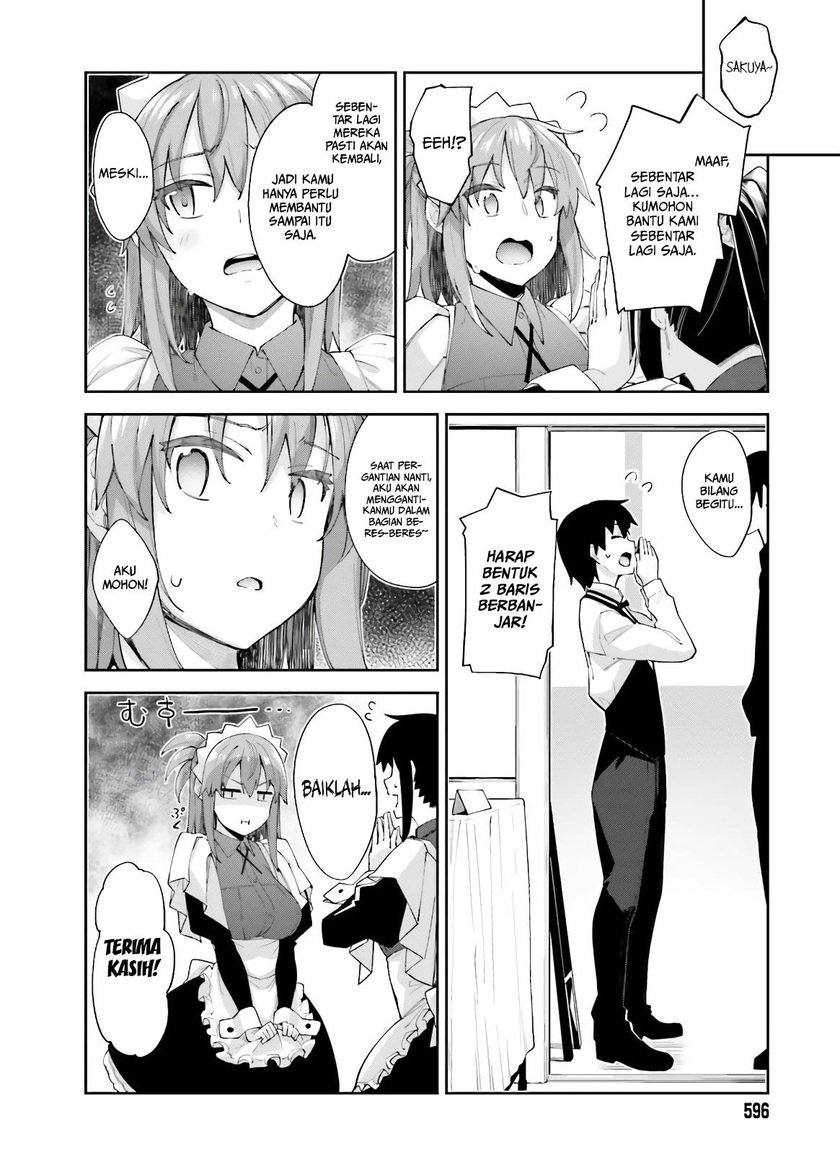 Sakurai-san Wants To Be Noticed Chapter 12