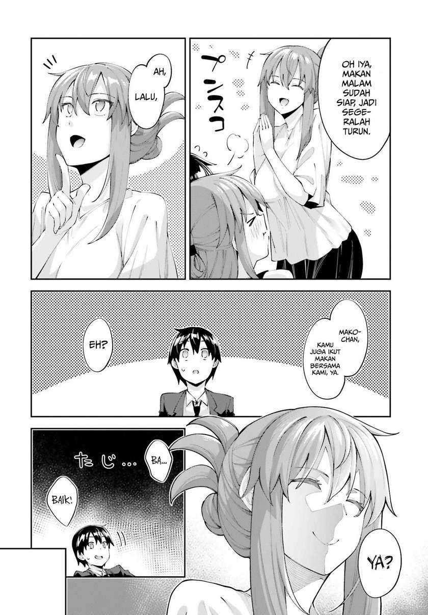 Sakurai-san Wants To Be Noticed Chapter 17