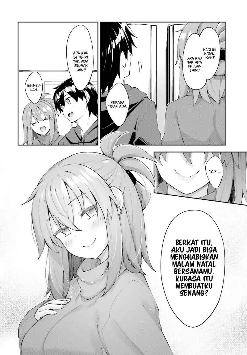 Sakurai-san Wants To Be Noticed Chapter 20