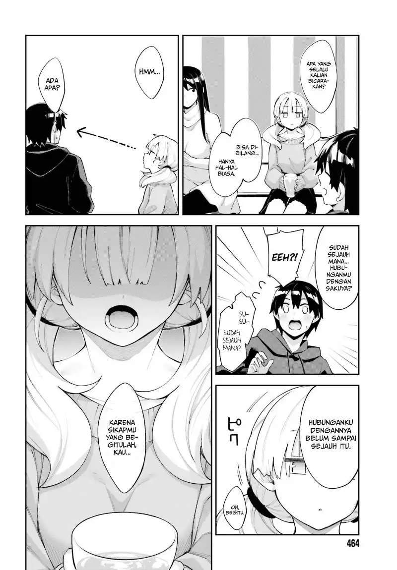 Sakurai-san Wants To Be Noticed Chapter 20