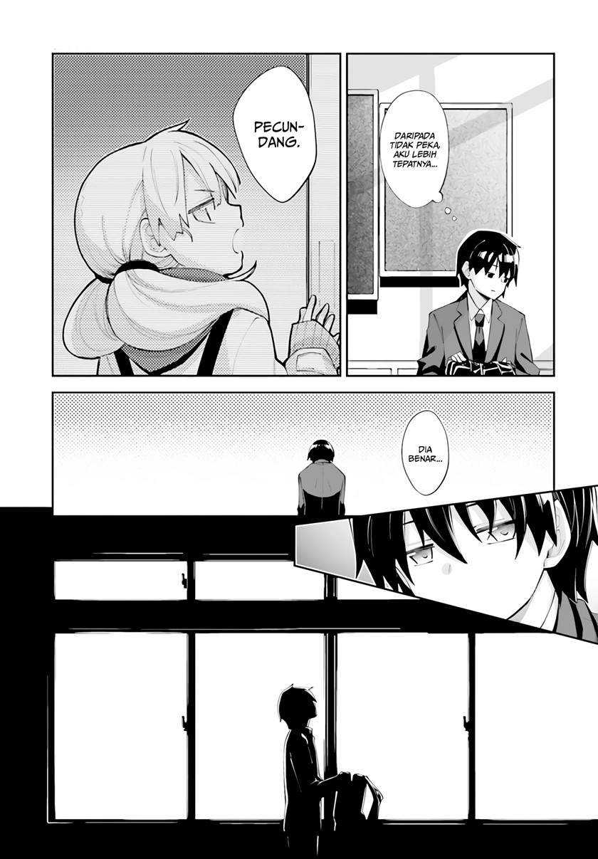 Sakurai-san Wants To Be Noticed Chapter 22
