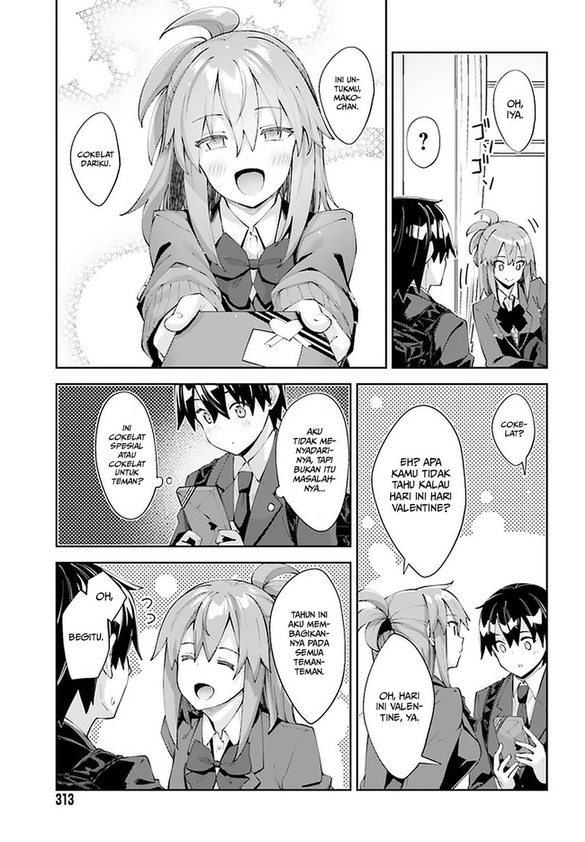 Sakurai-san Wants To Be Noticed Chapter 23