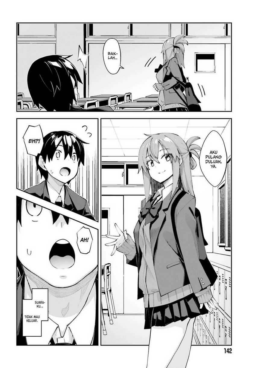 Sakurai-san Wants To Be Noticed Chapter 25
