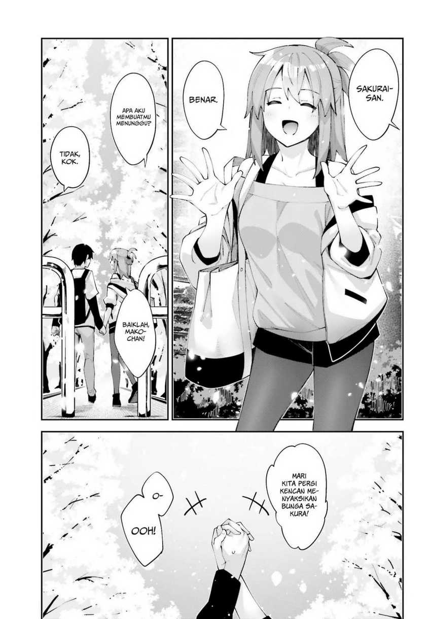 Sakurai-san Wants To Be Noticed Chapter 26