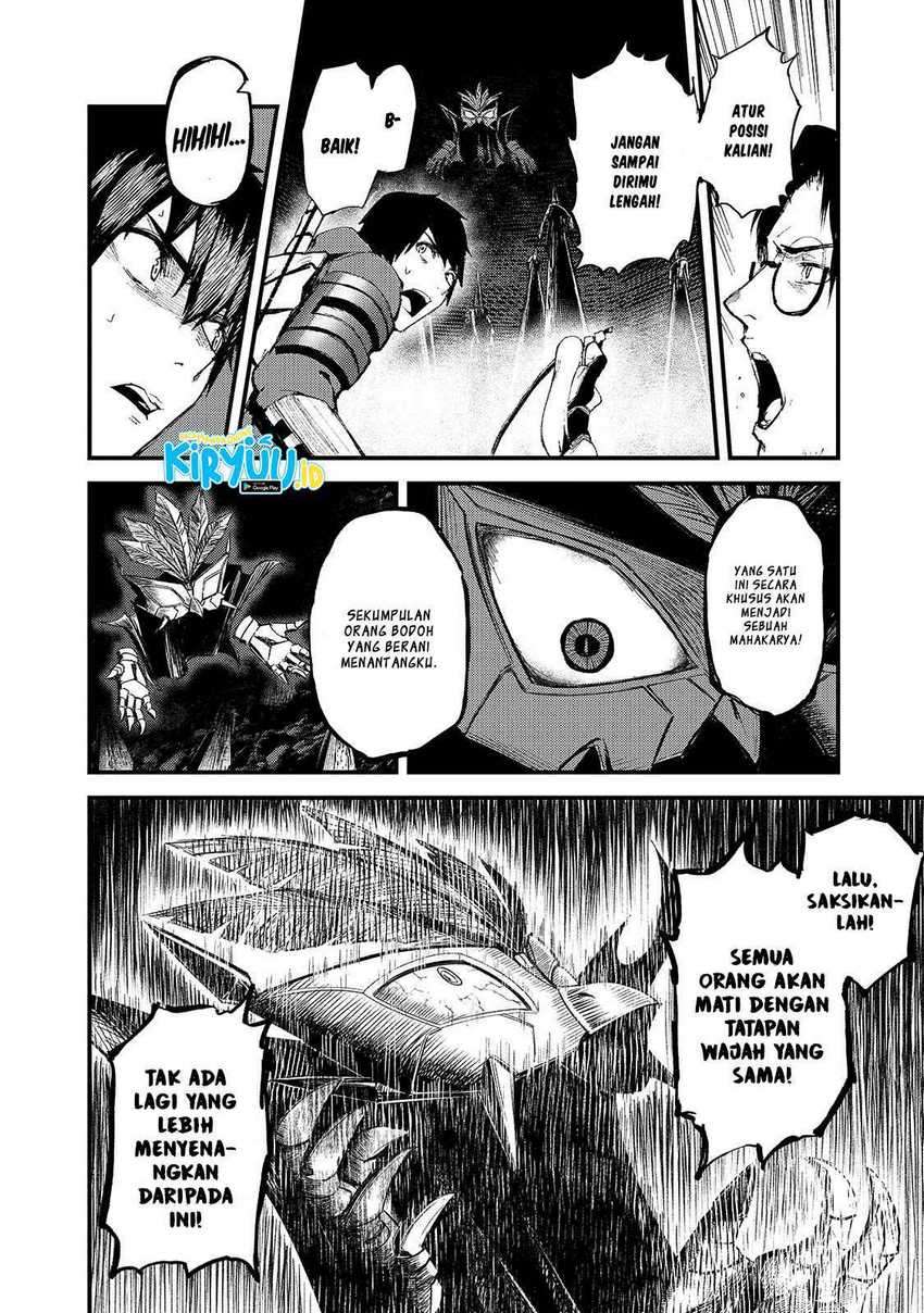 Boushoku-hi No Ken Chapter 12