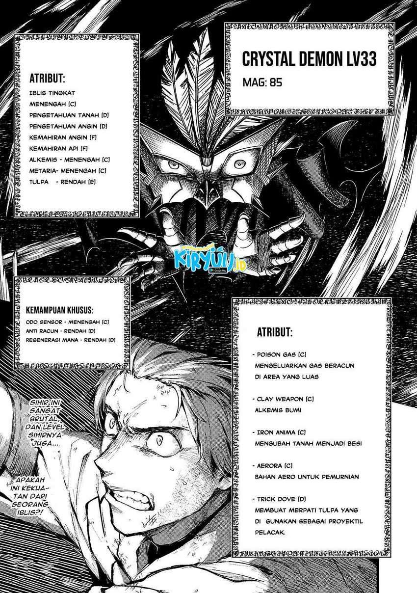 Boushoku-hi No Ken Chapter 12