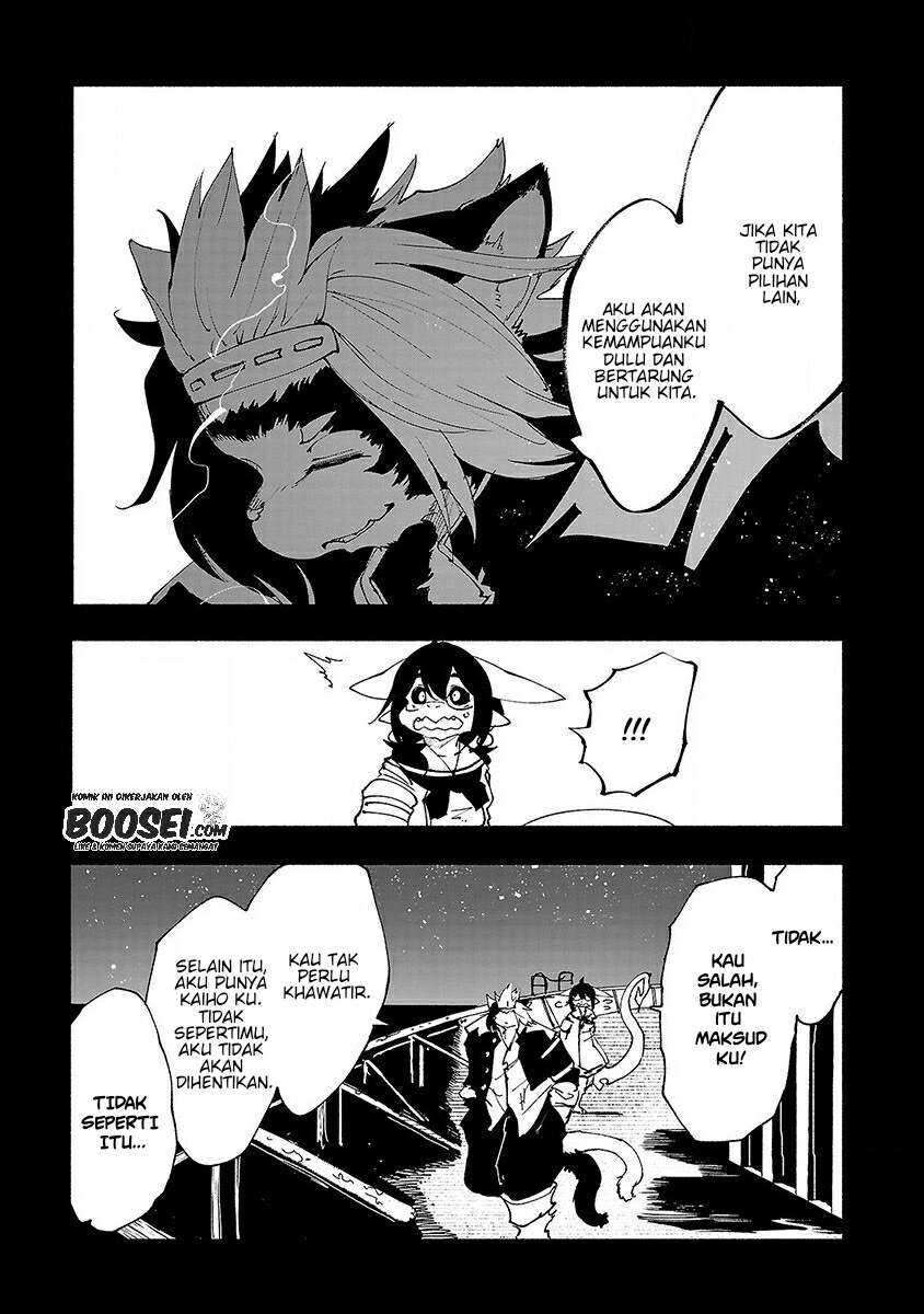 Kemono Giga Chapter 39