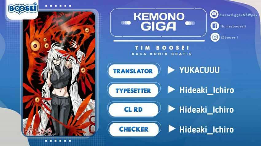 Kemono Giga Chapter 43