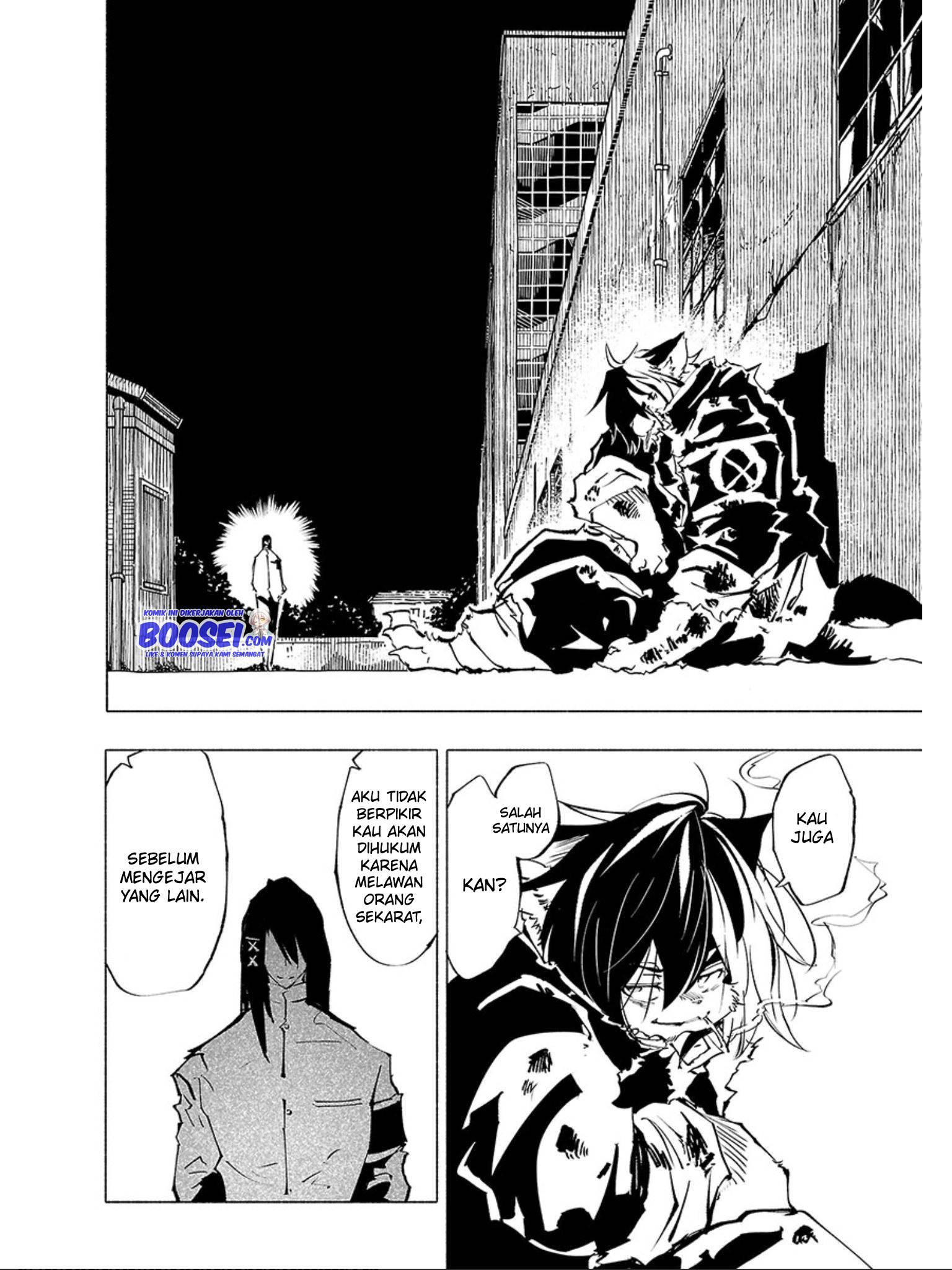 Kemono Giga Chapter 59