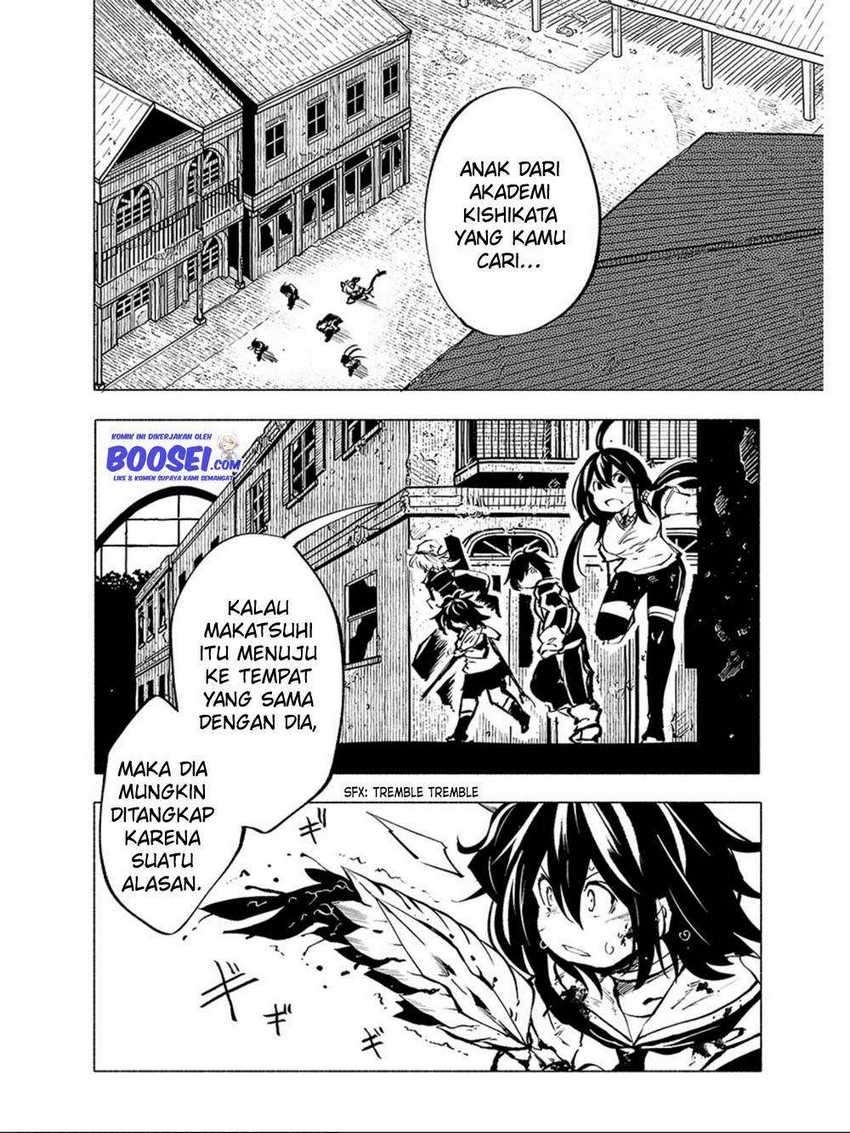 Kemono Giga Chapter 67