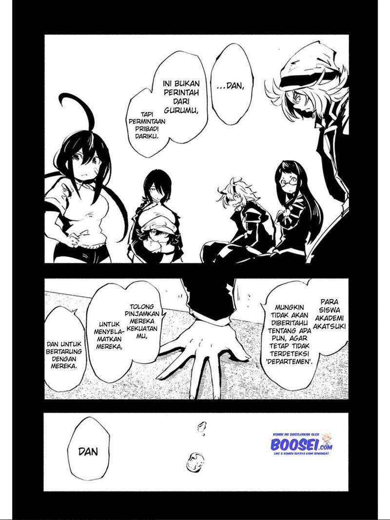 Kemono Giga Chapter 70