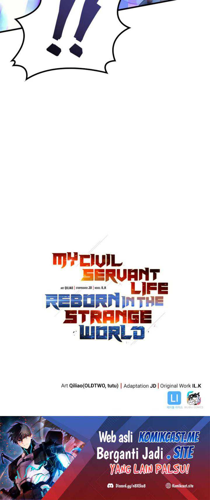 My Civil Servant Life Reborn In The Strange World Chapter 44