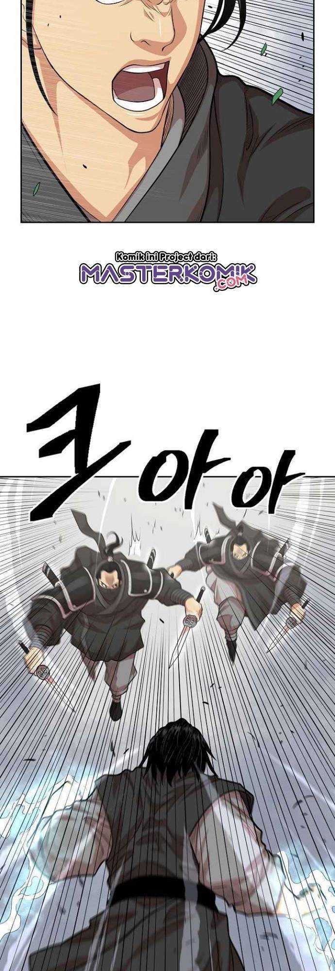 Record Of The War God Chapter 108